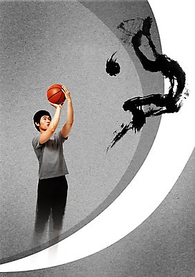 PSD 편집이미지 라이프스타일 응시 남자 스포츠 포즈 공 청소년 농구 농구공 한명 서기 들기 사람 상반신 라이프 10대 운동 손들기 한국인 슛 조준 골 남자만 남자한명만 십대만 십대남자만 십대남자한명만 이미지편집 1 시선 모션 건강 동양인 생활 구기 파일형식