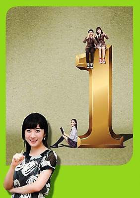 전신 PSD 편집이미지 1 학생 여자 교육 남자 교복 청소년 고등학생 미소 웃음 사람 앉기 여러명 성인 10대 책 필기구 펜 교사 외침 한국인 우승 성적 이미지편집 직업 옷 다수 모션 문구용품 표정 동양인 소리 최고 파일형식