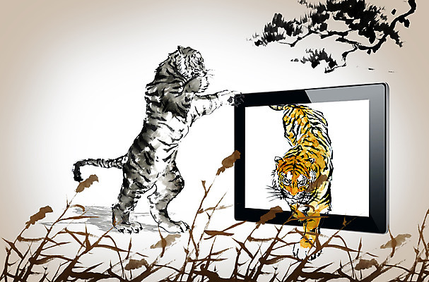 PSD 나무 식물 동물 편집이미지 척추동물 야생동물 두마리 포유류 정보기술 갈대 사람없음 전자제품 스크린 텔레비전 가전제품 풀 호랑이 스마트 입체 이미지편집 컨셉 2 기술 파일형식