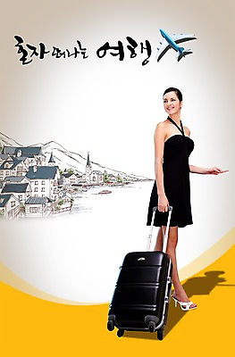 전신 PSD 서양인 외국인 백인 편집이미지 우먼라이프 라이프스타일 건축물 응시 잡화 원피스 여자 해외여행 여행 가방 휴가 휴식 산 비행기 한명 서기 미소 웃음 들기 사람 성인 취미 건물 캐리어 여행가방 여자만 여자한명만 성인여자만 성인만 이미지편집 1 해외 시선 옷 건축 컨셉 항공교통 모션 대중교통 표정 인종 생활 파일형식