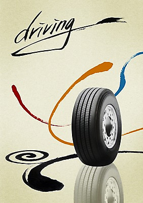 PSD 편집이미지 문자 손글씨 영어 선 캘리배경 백그라운드 캘리편집 캘리그라피 그림자 타이포그라피 글자캘리그라피 사람없음 단어 드라이브 운전 바퀴 차바퀴 오브젝트 타이어 차량부품 자동차용품 고무바퀴 드라이빙 차량소품 이미지편집 모션 부속품 차량용품 파일형식