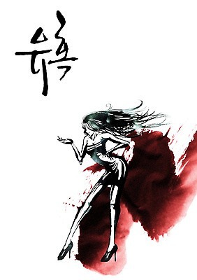 전신 PSD 편집이미지 문자 긴머리 손글씨 원피스 여자 구두 포즈 캘리배경 백그라운드 캘리편집 캘리그라피 한명 서기 사람 성인 타이포그라피 글자캘리그라피 옆모습 단어 섹시 미니스커트 하이힐 유혹 여자만 여자한명만 성인여자만 성인만 이미지편집 1 헤어스타일 옷 뷰포인트 신발 컨셉 모션 치마 여성화 파일형식