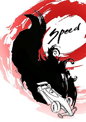 PSD 편집이미지 문자 손글씨 영어 육상교통 교통수단 스포츠 캘리배경 백그라운드 캘리편집 캘리그라피 자동차 타이포그라피 글자캘리그라피 사람없음 단어 달리기 경주용자동차 속도 스포츠카 이미지편집 교통 모션 파일형식