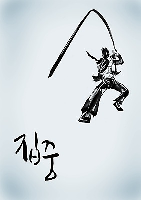 전신 PSD 편집이미지 문자 손글씨 남자 캘리배경 백그라운드 비즈니스 캘리편집 캘리그라피 낚시 한명 서기 들기 정장 성인 타이포그라피 글자캘리그라피 한글 단어 직장인 비즈니스맨 낚싯대 집중 남자만 남자한명만 성인남자만 성인만 이미지편집 직업 1 옷 컨셉 모션 레저 사람 낚시용품 파일형식