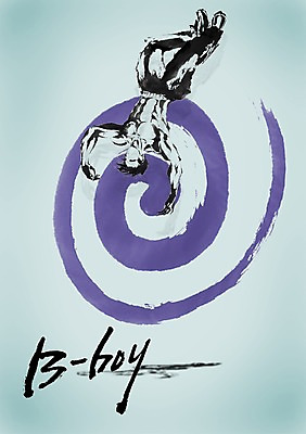 PSD 편집이미지 문자 손글씨 영어 남자 포즈 캘리배경 백그라운드 캘리편집 캘리그라피 힙합 순간포착 그림자 한명 사람 타이포그라피 글자캘리그라피 단어 댄서 춤 비보이 역동적 남자만 남자한명만 이미지편집 직업 1 음악 컨셉 문화예술 촬영기법 파일형식