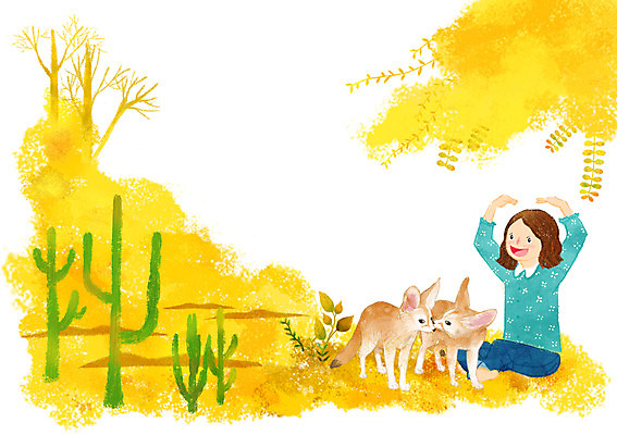 전신 PSD 나무 식물 동물 여자 행복 어린이 잎 일러스트 포유류 선인장 함께함 한명 미소 웃음 사람 앉기 손짓 소녀 하트 풀 여우 사막여우 소통 여자만 여자한명만 어린이만 소녀만 소녀한명만 국내일러스트 모양 1 감정 컨셉 모션 표정 파일형식