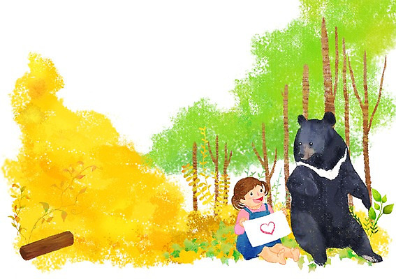 전신 PSD 나무 식물 동물 여자 행복 어린이 잎 일러스트 곰 포유류 함께함 한명 미소 웃음 사람 앉기 소녀 하트 풀 그림 통나무 소통 반달곰 여자만 여자한명만 어린이만 소녀만 소녀한명만 국내일러스트 모양 1 감정 컨셉 모션 표정 파일형식