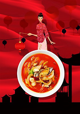 PSD 편집이미지 그릇 식기 건축물 여자 실루엣 음식 조개 그림자 요리 한명 서기 들기 사람 상반신 건물 장식 중국인 중식 식사 해물요리 등불 면류 면 해산물 오징어 음식전단 국물 짬뽕 삼선짬뽕 여자만 여자한명만 이미지편집 외국인 1 건축 모션 어패류 조명 연체동물 촬영기법 동양인 수중동물 전단 파일형식