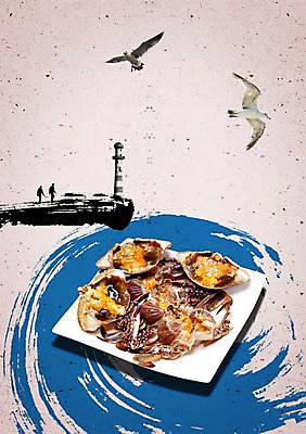 PSD 동물 편집이미지 한국문화 그릇 접시 건축물 실루엣 한식 음식 두마리 갈매기 조류 반찬 등대 그림자 요리 두명 해물요리 게 해산물 방파제 음식전단 게장 간장게장 이미지편집 동양문화 식기 공공시설 건축 2 한국 촬영기법 갑각류 사람 전단 게요리 파일형식