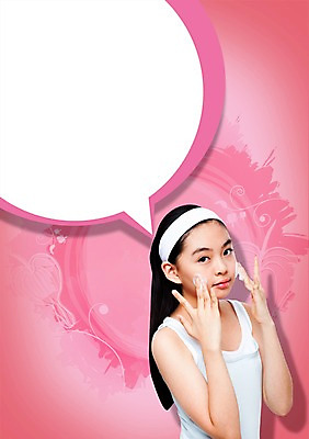 PSD 편집이미지 학생 라이프스타일 긴머리 배너 여학생 여자 말풍선 중학생 청소년 안내 한명 사람 동양인 상반신 옆모습 10대 민소매 뷰티 십대라이프스타일 깨끗함 한국인 머리띠 세수 알림 여중생 바르기 클렌징 클렌징폼 여자만 여자한명만 십대만 십대여자만 십대여자한명만 이미지편집 1 헤어스타일 뷰포인트 컨셉 상의 장신구 모션 인종 생활 청결 세안용품 파일형식