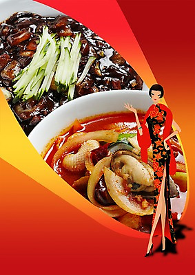 전신 PSD 편집이미지 그릇 식기 옷 여자 음식 요리 한명 서기 사람 중식 식사 면류 면 짜장면 전통의상 치파오 해산물 음식전단 짬뽕 배달음식 삼선짬뽕 짬짜면 여자만 여자한명만 이미지편집 1 전통 모션 배달 전단 파일형식