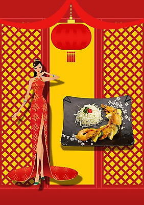 전신 PSD 편집이미지 그릇 식기 접시 옷 원피스 여자 음식 채소 조명 오이 새우 요리 한명 서기 사람 손짓 장식 손들기 중식 샐러드 튀김 양상추 전통의상 치파오 레몬 음식전단 창살 새우튀김 여자만 여자한명만 이미지편집 1 전통 과일 모션 갑각류 전단 파일형식