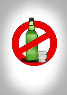 PSD 편집이미지 캠페인 술잔 술병 주류 사람없음 금지 위험 소주 소주병 금주 소주잔 이미지편집 음료 컨셉 병_용기 잔 파일형식