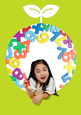 PSD 식물 편집이미지 기호 여자 어린이교육 교육 어린이 한명 미소 웃음 들기 사람 동양인 소녀 상반신 필기구 숫자 연필 새싹 한국인 수학 계산 덧셈 수학교육 수학기호 숫자공부 나누기 여자만 여자한명만 어린이만 소녀만 소녀한명만 이미지편집 문자 1 교과목 모션 문구용품 학용품 표정 인종 학습 파일형식