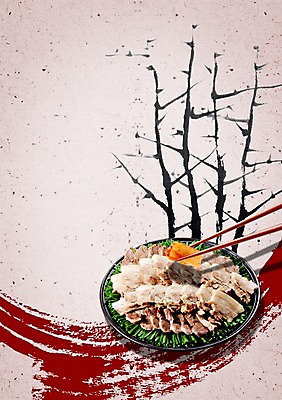 PSD 나무 식물 편집이미지 한국문화 그릇 식기 접시 한식 음식 채소 젓가락 김치 육류 돼지고기 요리 들기 사람없음 장식 나뭇가지 받침대 배추 음식전단 보쌈 배추김치 부추 이미지편집 동양문화 식재료 모션 한국 수저 전단 파일형식