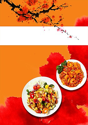 PSD 나무 식물 편집이미지 그릇 식기 접시 음식 토마토 채소 과일 방울토마토 피망 오이 새우 콩 중국문화 파슬리 육류 옥수수 요리 사람없음 장식 중식 식사 당근 샐러드 파인애플 완두콩 양배추 음식전단 탕수육 깐쇼새우 이미지편집 동양문화 외국문화 식재료 곡류 뿌리채소 갑각류 열대과일 전단 파일형식