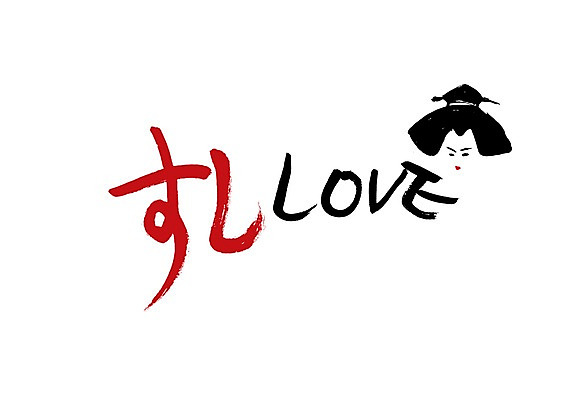 PSD 문자 손글씨 영어 여자 음식 백그라운드 일러스트 캘리그라피 대문자 사랑 한명 사람 타이포그라피 글자캘리그라피 단어 머리카락 머리 초밥 일본어 생선초밥 히라가나 일본음식 여자만 여자한명만 국내일러스트 1 감정 신체부위 파일형식