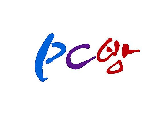 PSD 문자 손글씨 백그라운드 일러스트 캘리그라피 타이포그라피 글자캘리그라피 사람없음 단어 컴퓨터 게임 pc방 게임방 피씨방 국내일러스트 놀이 전자제품 파일형식