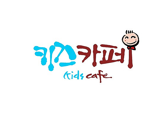 PSD 문자 손글씨 영어 어린이 백그라운드 일러스트 캘리그라피 표정 웃음 타이포그라피 글자캘리그라피 한글 사람없음 단어 카페 키즈카페 어린이만 국내일러스트 사람 상점 파일형식