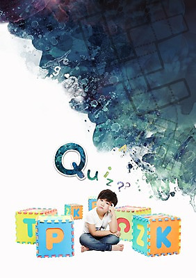 전신 PSD 편집이미지 교육 남자 포스터 어린이 생각 상상 한명 사람 앉기 손짓 소년 블록 알림 고민 전단 홍보물 남자만 남자한명만 어린이만 소년만 소년한명만 이미지편집 1 감정 모션 파일형식