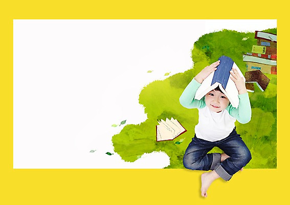 전신 PSD 식물 편집이미지 교육 남자 포스터 어린이 액자 프레임 틀 한명 미소 웃음 사람 앉기 소년 잔디 초원 책 독서 풀 알림 전단 홍보물 남자만 남자한명만 어린이만 소년만 소년한명만 이미지편집 1 모션 표정 파일형식