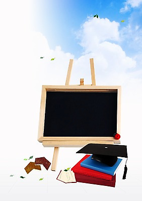 PSD 식물 구름 편집이미지 모자 교육 포스터 잎 학사모 하늘 나뭇잎 알림판 사람없음 책 칠판 알림 전단 홍보물 이미지편집 자연요소 모자_잡화 잡화 졸업 파일형식