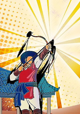 PSD 한국문화 남자 일러스트 주택 한국 기와집 한명 서기 사람 성인 파이팅 무도 자신감 전통무술 활 열정 활쏘기 사수 전통집 남자만 남자한명만 성인남자만 성인만 국내일러스트 1 동양문화 감정 아시아 스포츠 모션 한옥 건물 무도_무술 파일형식