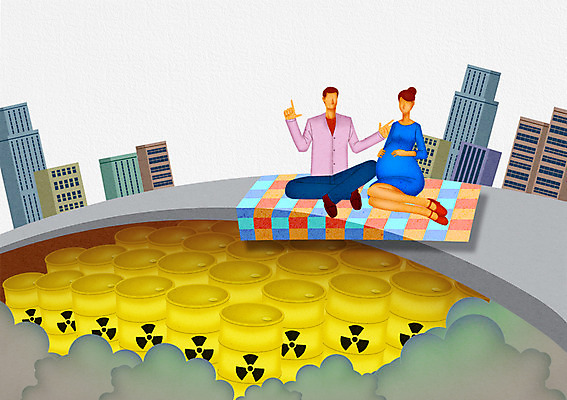 전신 PSD 여자 남자 일러스트 자연현상 자연 한명 사람 앉기 손짓 빌딩 성인 건물 임산부 임신 피해 고통 폐기물 위험 자연재해 돗자리 재해 방사능 성인만 국내일러스트 1 건축물 감정 컨셉 모션 쓰레기 생태계 파일형식