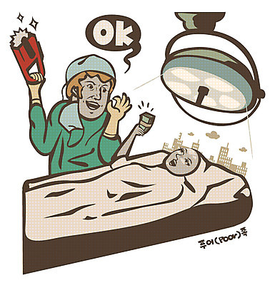 여자 남자 말풍선 지폐 돈 일러스트 서기 빌딩 성인 두명 건물 눕기 뷰티 의사 수술 성형수술 가난 사치 수술복 수술실 톱 푸어족 부족 낭비 과소비 수술대 성인만 국내일러스트 AI파일 건축물 컨셉 의학 모션 사람 치료 의료진 공구 가운 재산 소비 신조어 파일형식 벡터