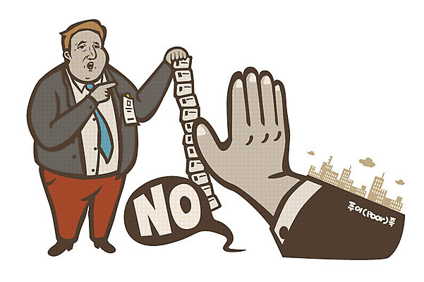 전신 손 남자 말풍선 일러스트 한명 서기 빌딩 성인 건물 신체부위 구직 가난 면접 취업준비생 푸어족 부족 낭비 과소비 면접관 자격증 진로 성인만 국내일러스트 AI파일 1 건축물 컨셉 비즈니스 모션 사람 소비 신조어 증명서 파일형식 벡터