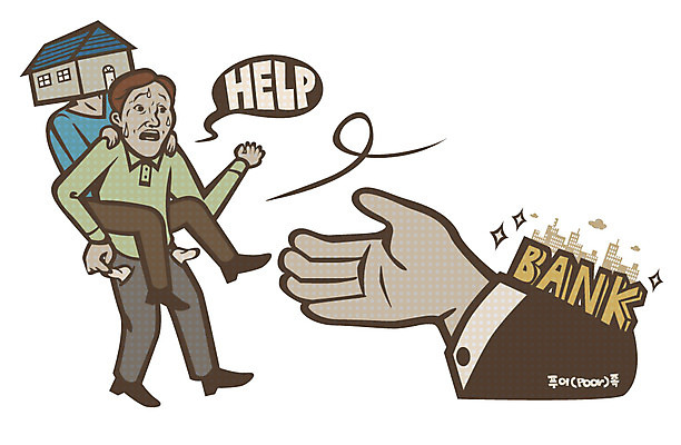 손 남자 말풍선 일러스트 비즈니스 부동산 주택 성인 두명 건물 신체부위 비즈니스맨 가난 내집마련 업기 푸어족 부족 낭비 과소비 성인만 국내일러스트 AI파일 건축물 컨셉 모션 사람 직장인 재산 소비 신조어 파일형식 벡터