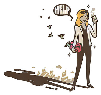 전신 잡화 여자 커피 말풍선 지폐 돈 날개 가방 일러스트 비즈니스 한명 서기 빌딩 성인 건물 선글라스 핸드백 비즈니스우먼 커피잔 종이컵 가난 사치 테이크아웃 푸어족 부족 낭비 과소비 명품 여자만 여자한명만 성인여자만 성인만 국내일러스트 AI파일 1 건축물 안경 음료 컨셉 모션 잔 사람 컵 직장인 재산 소비 상품 일회용 신조어 파일형식 벡터