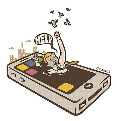 남자 말풍선 지폐 돈 날개 일러스트 비즈니스 모바일 무선통신 한명 빌딩 상반신 성인 건물 스마트폰 핸드폰 통신기기 비즈니스맨 가난 푸어족 부족 낭비 과소비 요금 남자만 남자한명만 성인남자만 성인만 국내일러스트 AI파일 1 건축물 컨셉 통신 사람 전자제품 스마트기기 기계 직장인 재산 소비 신조어 파일형식 벡터