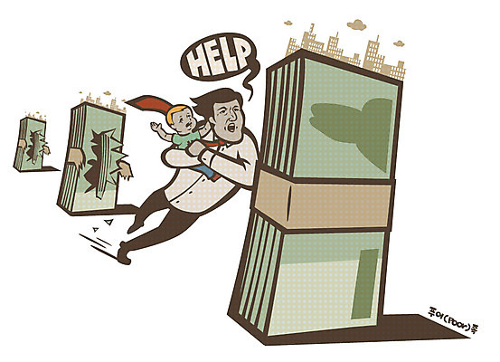 전신 남자 말풍선 지폐 돈 일러스트 비즈니스 서기 빌딩 성인 두명 건물 부모 육아 아기 비즈니스맨 아빠 가난 푸어족 부족 낭비 과소비 육아비용 남자만 육아대디 싱글대디 한부모가족 국내일러스트 AI파일 건축물 컨셉 가족 모션 사람 직장인 재산 소비 신조어 파일형식 벡터