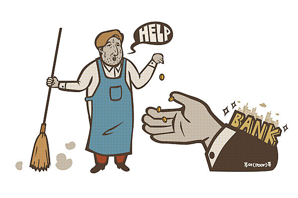 전신 손 남자 말풍선 돈 일러스트 한명 서기 빌딩 성인 건물 신체부위 동전 앞치마 가난 빗자루 청소 청소부 푸어족 부족 낭비 과소비 미화원 적자 환경미화원 성인만 국내일러스트 AI파일 직업 1 건축물 컨셉 모션 사람 재산 소비 청소도구 신조어 파일형식 벡터