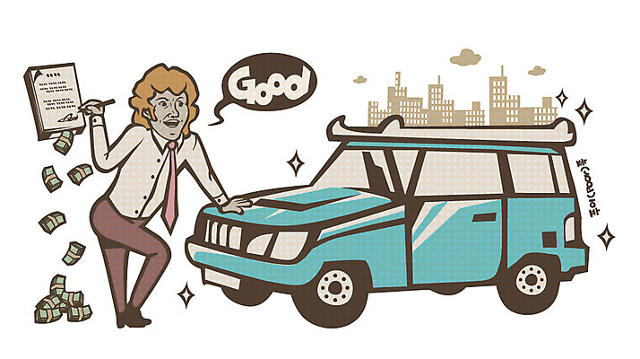 전신 남자 교통수단 교통 말풍선 지폐 돈 일러스트 비즈니스 자동차 한명 서기 빌딩 성인 건물 비즈니스맨 구매 가난 계약 계약서 푸어족 부족 낭비 과소비 남자만 남자한명만 성인남자만 성인만 국내일러스트 AI파일 1 건축물 육상교통 컨셉 모션 사람 쇼핑 직장인 재산 소비 신조어 파일형식 벡터