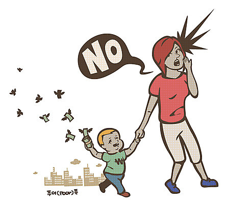 전신 여자 남자 말풍선 지폐 돈 날개 일러스트 엄마 서기 빌딩 성인 두명 건물 부모 육아 아기 가난 푸어족 부족 낭비 과소비 육아비용 국내일러스트 AI파일 건축물 컨셉 가족 모션 사람 재산 소비 신조어 파일형식 벡터