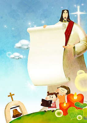 PSD 식물 구름 배너 여자 남자 기독교 종교 어린이 백그라운드 십자가 잎 일러스트 초 촛불 안내 프레임 틀 미소 웃음 사람 소녀 성인 세명 믿음 성경 희망 종 예수 알림 국내일러스트 자연요소 감정 종교용품 표정 신_종교 파일형식