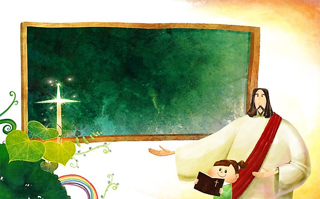 PSD 식물 여자 남자 기독교 종교 어린이 백그라운드 십자가 무지개 잎 일러스트 안내 알림판 미소 웃음 사람 소녀 여러명 성인 믿음 성경 칠판 희망 예수 알림 국내일러스트 자연요소 감정 다수 종교용품 표정 신_종교 파일형식