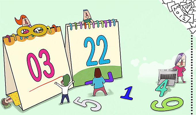 PSD 라이프스타일 여자 남자 일러스트 사람 여러명 성인 라이프 숫자 달력 날짜 인쇄 인쇄기 오브젝트 탁상달력 성인만 국내일러스트 문자 다수 생활 전자제품 파일형식