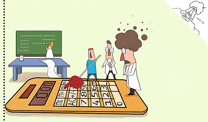 PSD 라이프스타일 여자 남자 일러스트 탁자 박사 사람 여러명 성인 라이프 숫자 칠판 전자계산기 계산기 수학 계산 과학자 오브젝트 성인만 국내일러스트 직업 문자 과학 가구 다수 교과목 문구용품 생활 장비 학자 파일형식