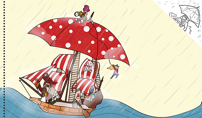 PSD 라이프스타일 여자 남자 물결 바다 일러스트 우산 날씨 사람 여러명 성인 라이프 망원경 도전 관찰 비 오브젝트 관측 해적 해적선 선장 선박 성인만 국내일러스트 자연요소 다수 수상교통 배_교통 모션 생활 도둑 파일형식