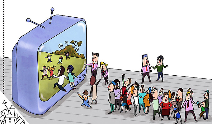 PSD 식물 라이프스타일 여자 남자 일러스트 안테나 사람 이벤트 잔디 초원 여러명 성인 라이프 달리기 축제 텔레비전 풀 오브젝트 방송 성인만 국내일러스트 다수 통신 모션 생활 전자제품 파일형식