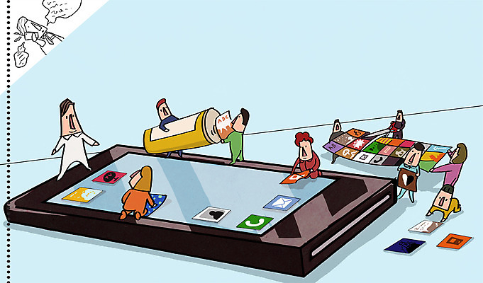 PSD 라이프스타일 여자 남자 종이 어린이 일러스트 모바일 무선통신 가위 사람 소녀 소년 여러명 성인 라이프 스마트폰 핸드폰 통신기기 딱풀 어플리케이션 전화기 오브젝트 접착풀 국내일러스트 다수 통신 문구용품 생활 전자제품 스마트기기 기계 풀_접착제 파일형식