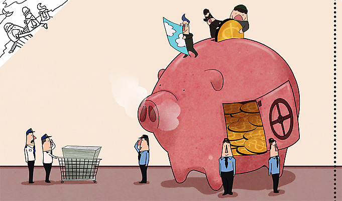 PSD 라이프스타일 남자 지폐 돈 일러스트 사람 여러명 성인 라이프 금융 경제 동전 카트 쇼핑카 수레 저축 돼지저금통 저금통 돼지 경찰 도둑 오브젝트 금고 남자만 성인남자만 성인만 금융의날 국내일러스트 직업 다수 포유류 생활 쇼핑 재산 범죄인 파일형식 법정기념일