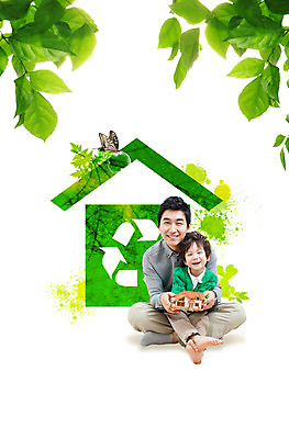 전신 모양 PSD 식물 동물 편집이미지 남자 아들 어린이 캠페인 나비 곤충 잎 가족 자연 나뭇잎 주택 미소 웃음 사람 앉기 동양인 소년 성인 두명 부모 자연보호 환경 그린캠페인 재활용 미니어처 한국인 자녀 아빠 보호 심볼 순환에너지 부자지간 남자만 이미지편집 컨셉 관계 모션 표정 인종 건물 모형 에너지 친환경 생태계 파일형식