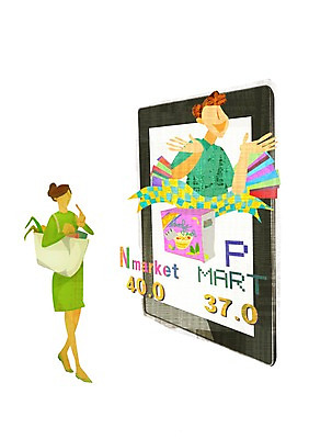 전신 PSD 라이프스타일 여자 일러스트 통신 정보기술 한명 서기 사람 성인 라이프 전자제품 쇼핑 장보기 컴퓨터 태블릿 바구니 스크린 터치 정보 비교 스마트 장바구니 IT라이프 편리함 소통 여자만 여자한명만 성인여자만 성인만 국내일러스트 1 컨셉 모션 기술 생활 스마트기기 파일형식