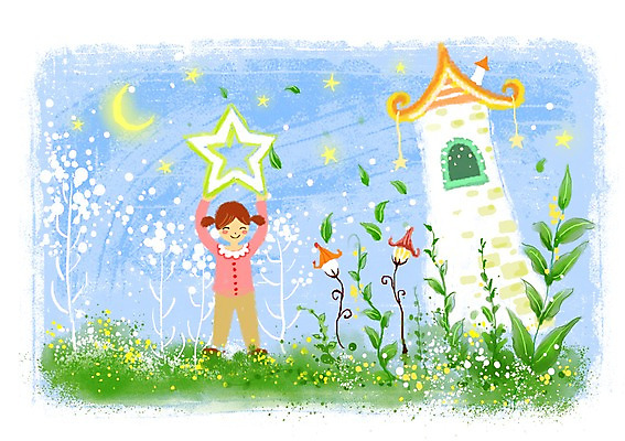 PSD 식물 건축물 여자 꽃 어린이라이프 별 어린이 백그라운드 잎 가로등 일러스트 상상 하늘 상상일러스트 한명 서기 미소 웃음 들기 사람 소녀 야외 건물 판타지 별자리 달 야간 저녁 초승달 어린이상상 천문대 천체관측 여자만 여자한명만 어린이만 소녀만 소녀한명만 동심 국내일러스트 자연요소 1 라이프스타일 공공시설 건축 모션 표정 관측 파일형식