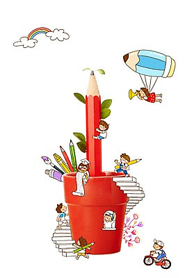 PSD 식물 구름 편집 편집이미지 여자 어린이교육 교육 남자 꽃 화분 어린이 악기 무지개 잎 포토일러 합성일러스트 미소 웃음 사람 소녀 소년 여러명 필기구 연필 계단 자전거 물감 기구 열기구 승차 나팔 어린이만 이미지편집 자연요소 음악 다수 항공교통 모션 문구용품 학용품 표정 바이크 미술도구 파일형식