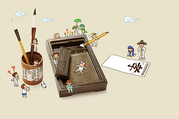 PSD 나무 식물 동물 구름 편집 편집이미지 여자 어린이교육 교육 남자 꽃 어린이 포토일러 수업 서예 합성일러스트 미소 웃음 사람 소녀 소년 여러명 한자 붓 소나무 개 강아지 먹 한지 벼루 반려 창호지 한자공부 한자교육 어린이만 이미지편집 자연요소 문자 한국전통 종이 다수 포유류 표정 반려동물 학습 파일형식